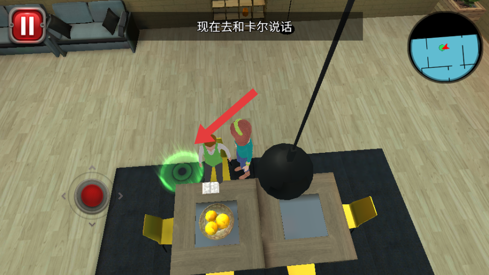 我的孩子新的开始中文版