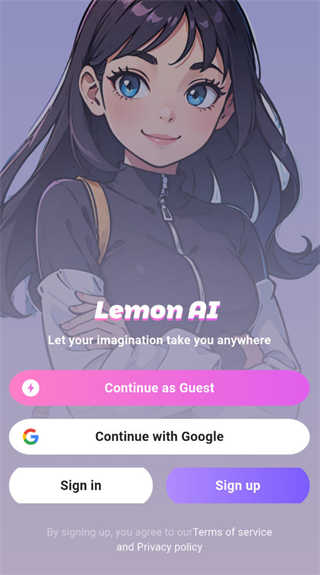 Lemon AI截图2
