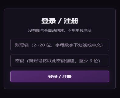 青果魔改短剧