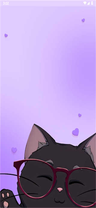 Dippy AI聊天