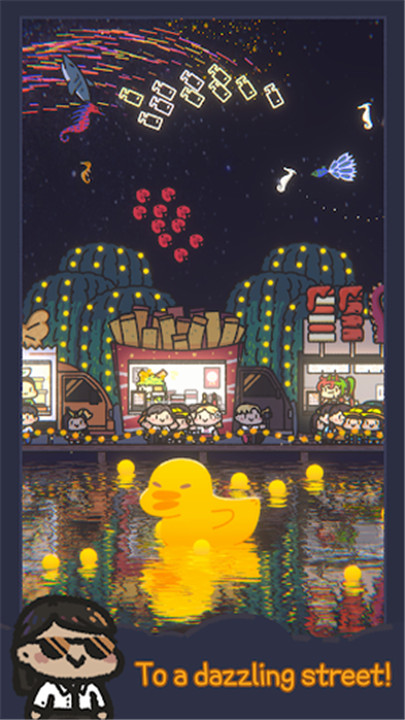 星光海餐车截图3