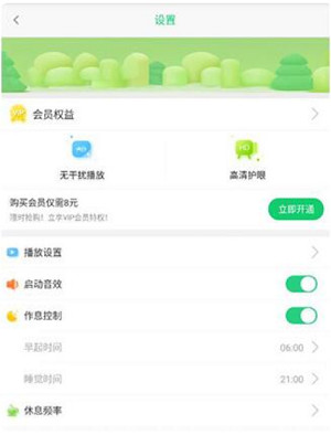 儿歌点点2025最新版