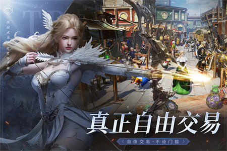 零之曙光截图5
