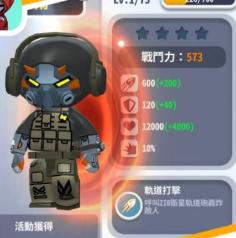 mrbone骨头先生