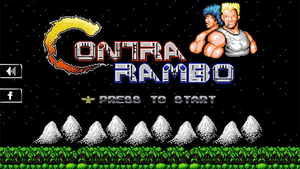 超级魂斗罗无敌版