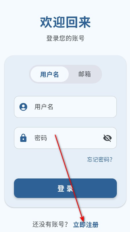 喵盒社区