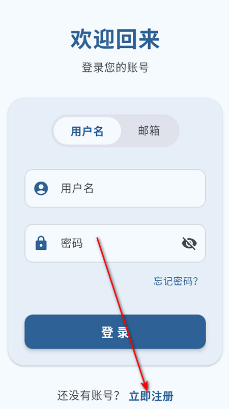 喵盒社区
