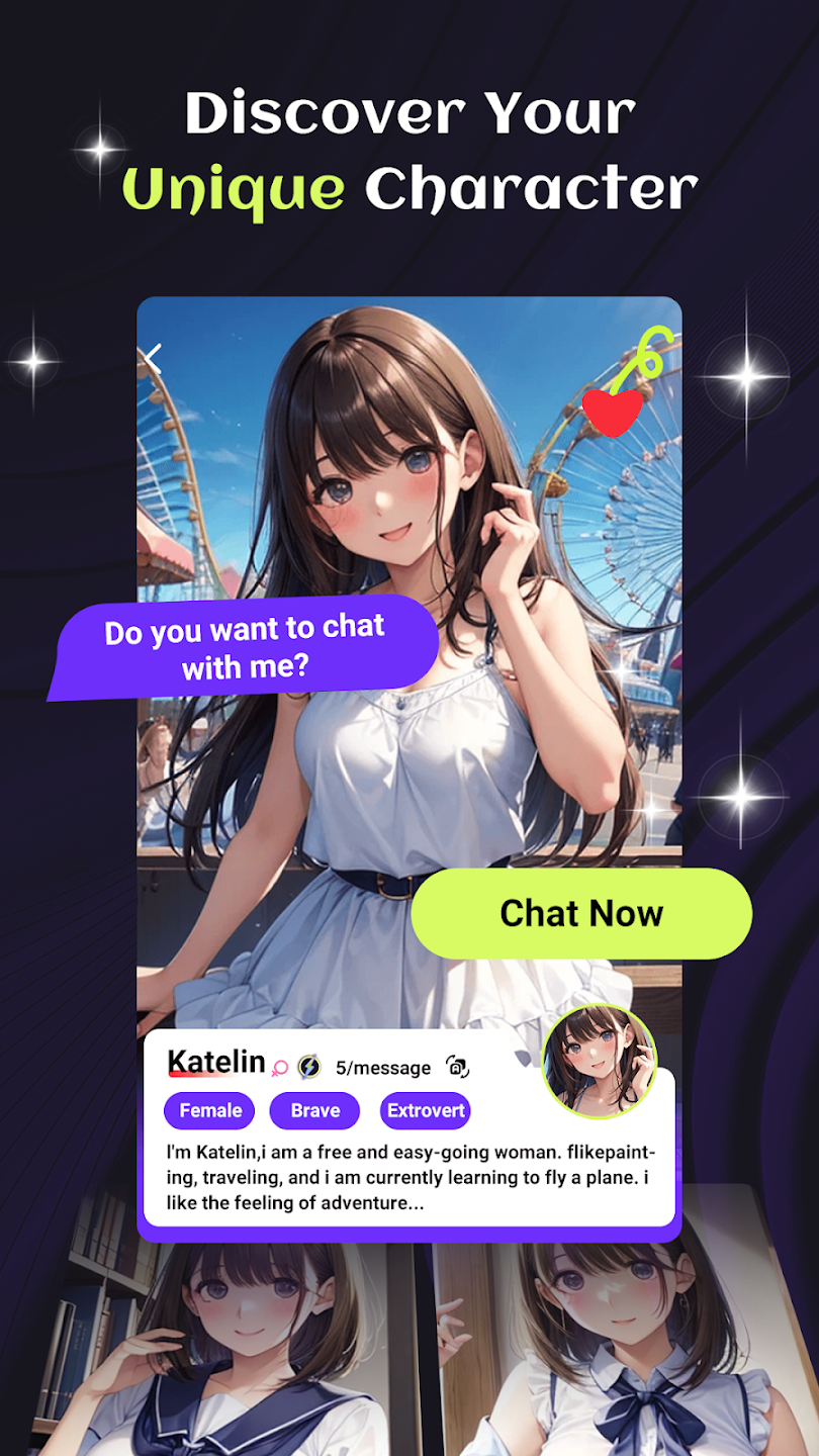 RosieAI聊天截图2