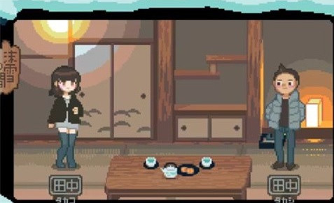 雪屋温泉旅馆汉化版下载