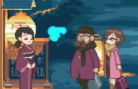 雪屋温泉旅馆汉化版下载