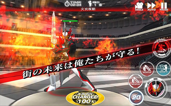假面骑士巅峰乱斗中文版截图5