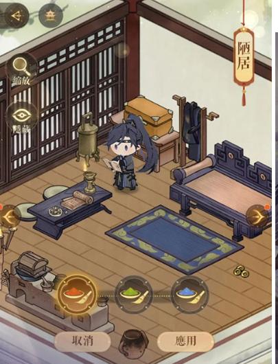 代号鸢简中服