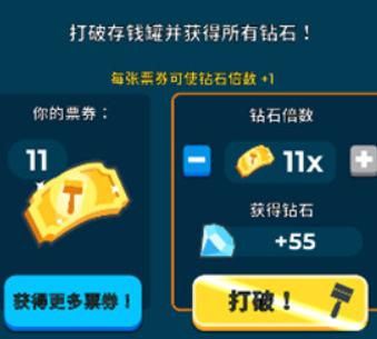 养鱼大亨中文版