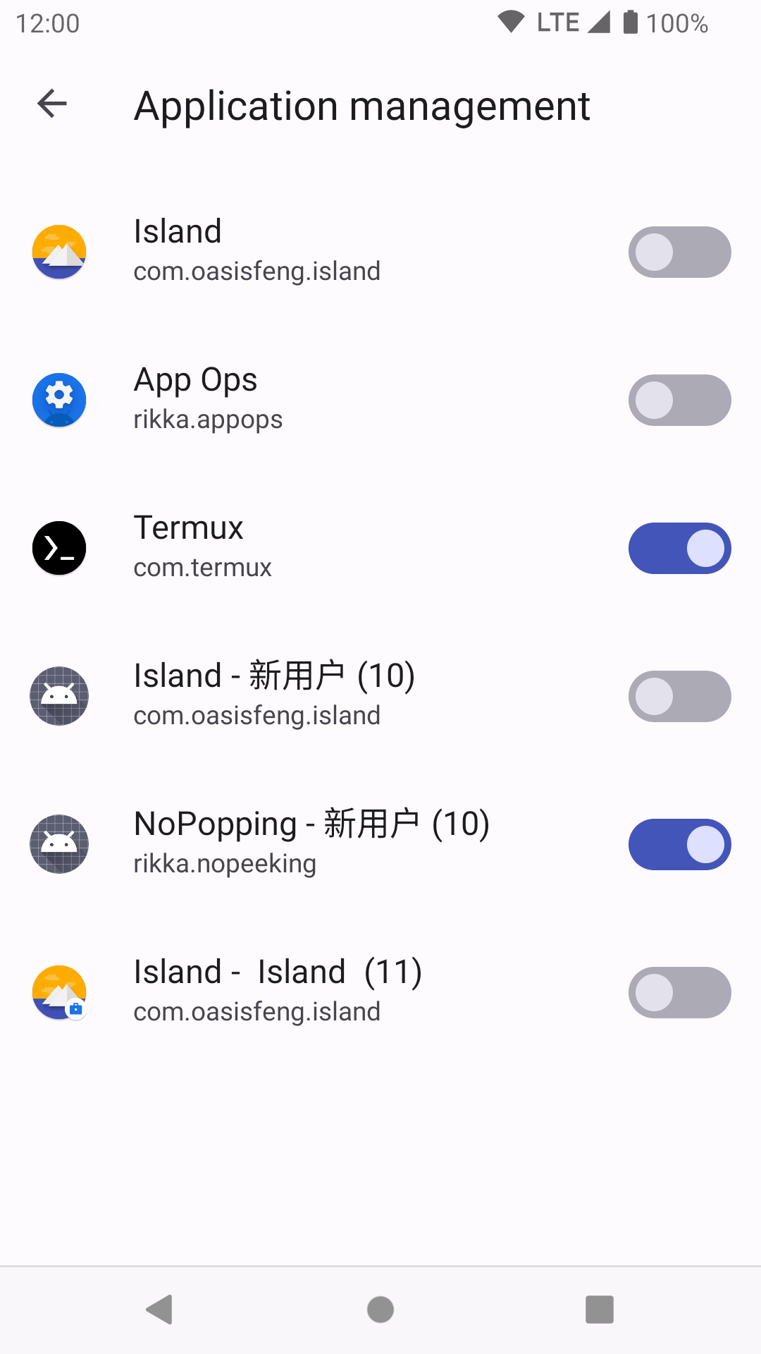 shizuku安装包截图4