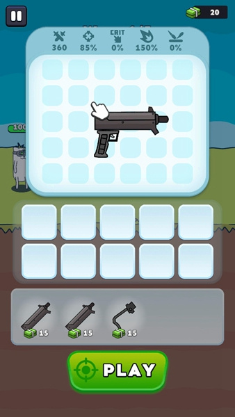 枪神英雄小游戏截图4