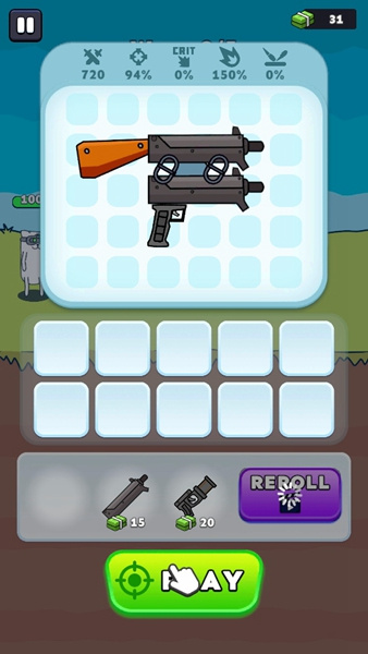 枪神英雄小游戏截图1