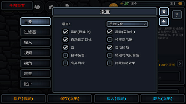 图文攻略配图6