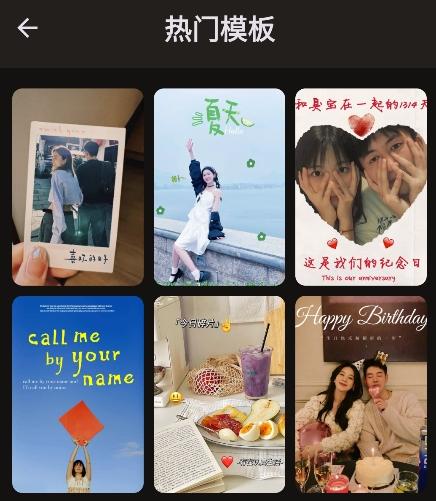 PS美图AI修图
