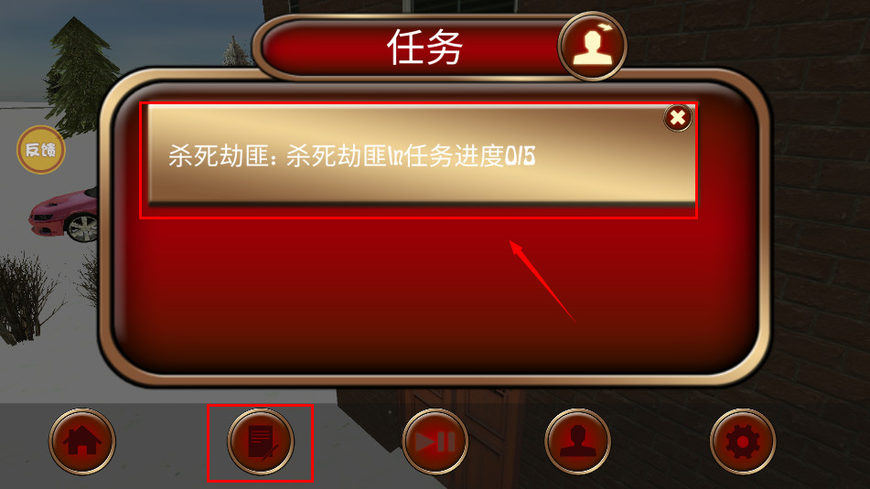 城市蜘蛛人英雄冬季版