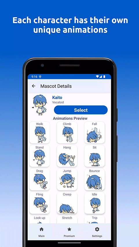 shimeji桌宠中文版截图2