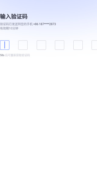 简篇app官方版下载