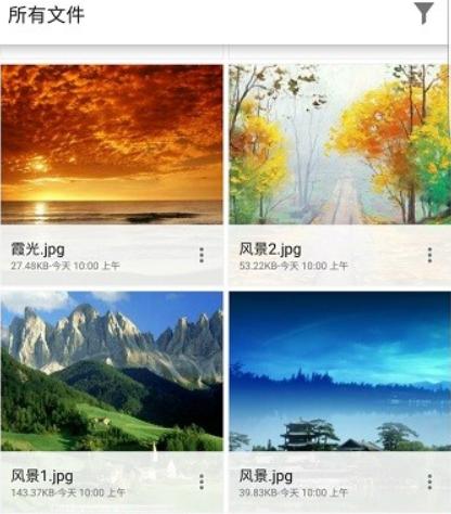 zohomail邮箱