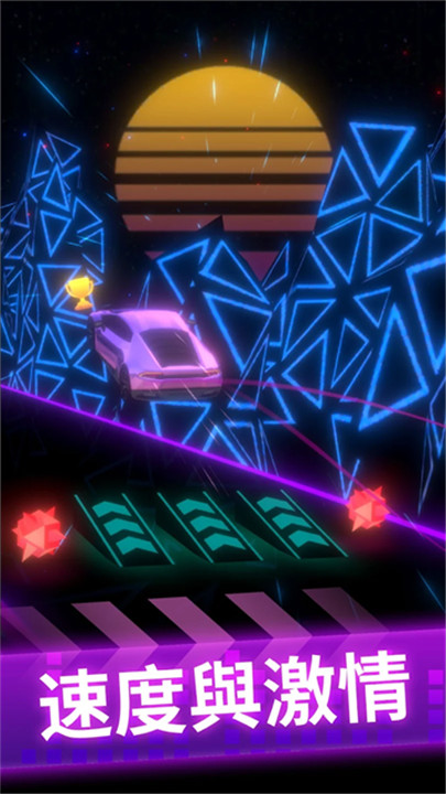 节奏赛车(Beat Racing)截图5