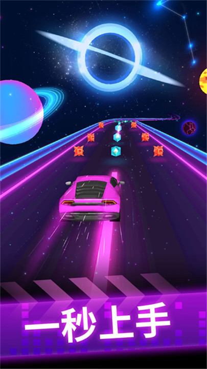节奏赛车(Beat Racing)截图3