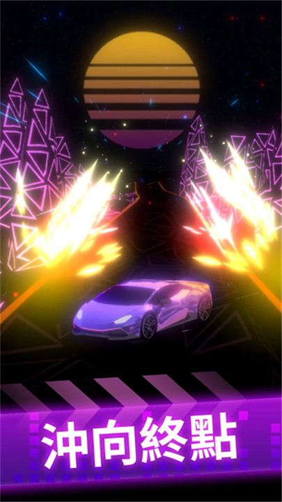 节奏赛车(Beat Racing)截图1
