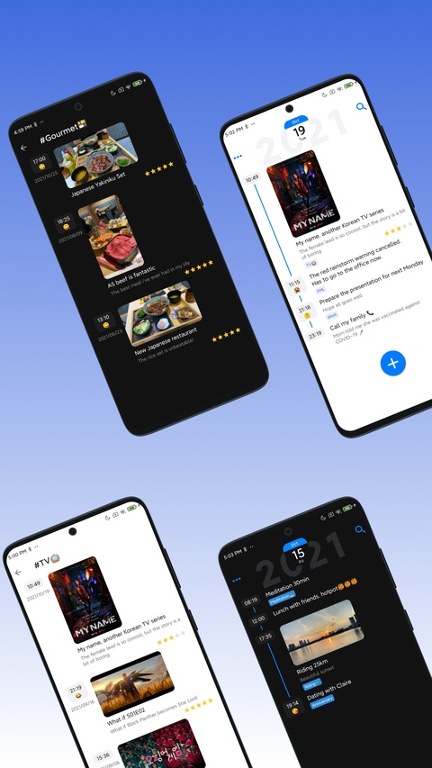 极简日记高级版截图1