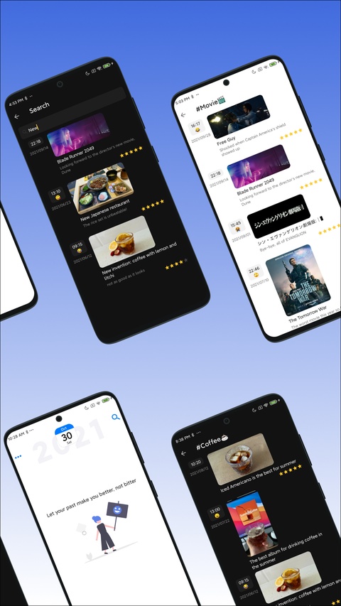 极简日记高级版截图2