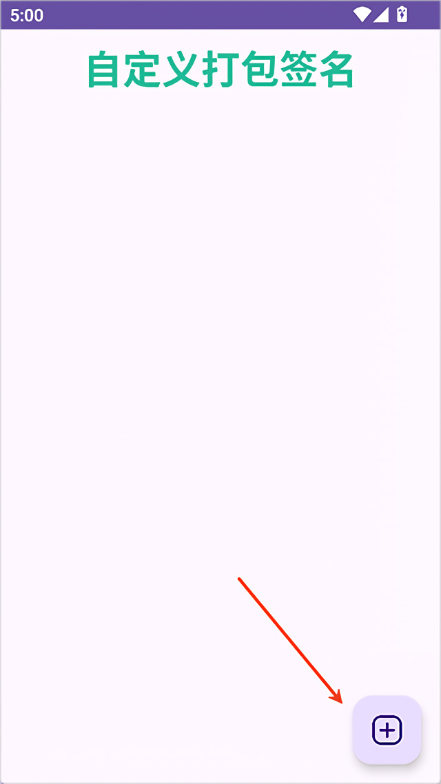 FPA虚拟框架