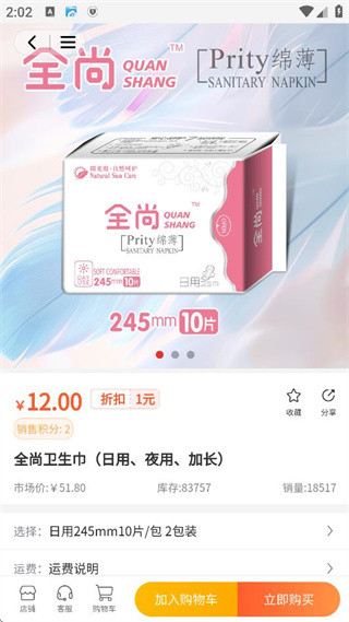360鎴浘20250915140234977.jpg