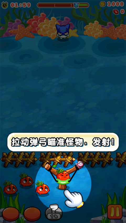 燃烧的蔬菜2