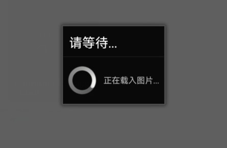 魔图精灵导入图片2