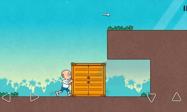 普朗基截图4