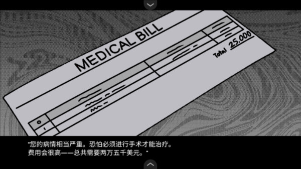 怎么玩配图2