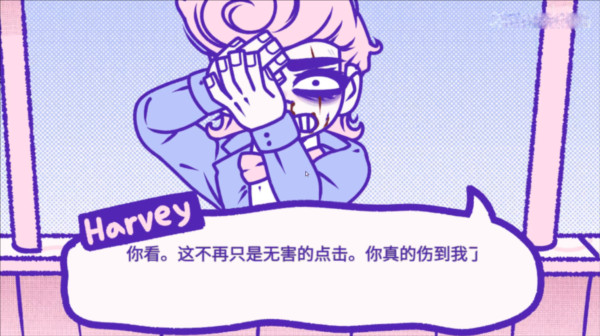 怎么玩配图6