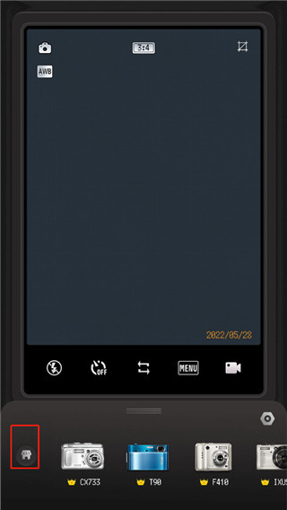 proccd复古胶片相机官方