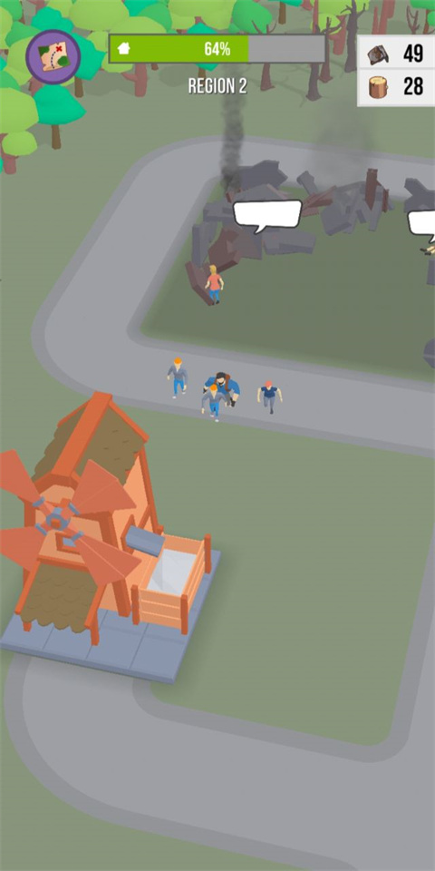 战后生存rpg截图4