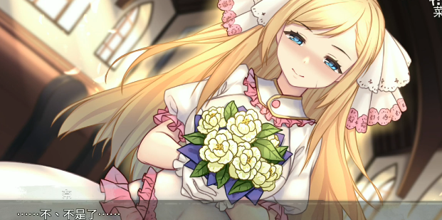 奈的教育日记手机版