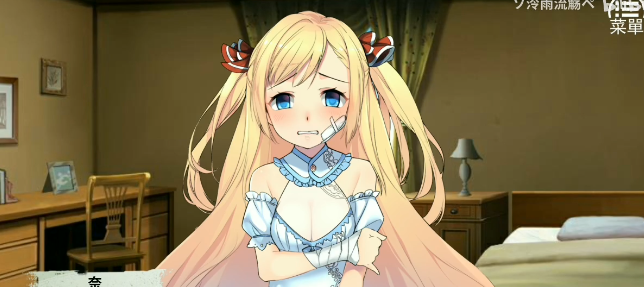 奈的教育日记手机版