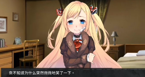 奈的教育日记手机版