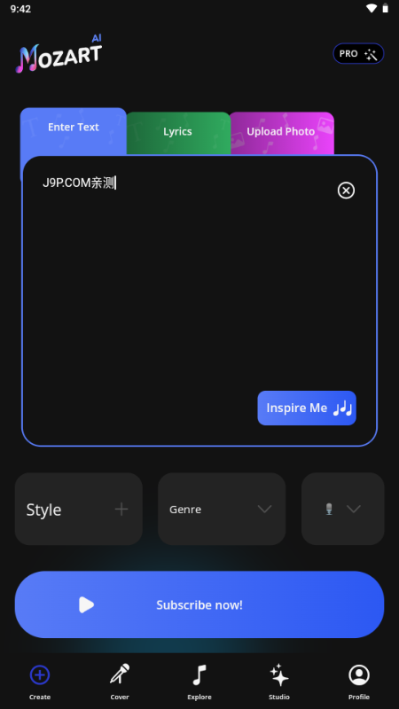 MozartAI作曲软件截图1