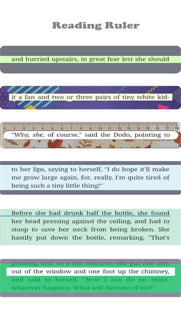 静读天下漂白版截图2