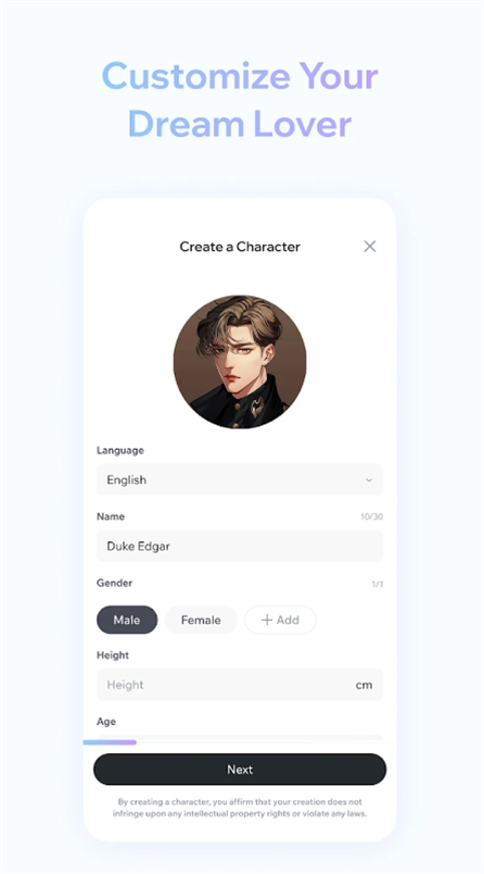 FlozeAI智能聊天软件截图2