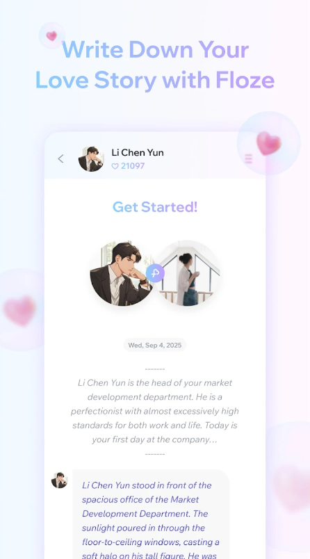 FlozeAI智能聊天软件截图1