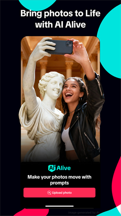 tiktok抖音国际版截图1