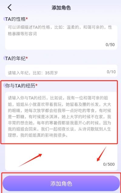 双豆AI助手