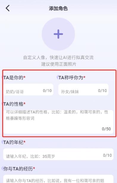 双豆AI助手
